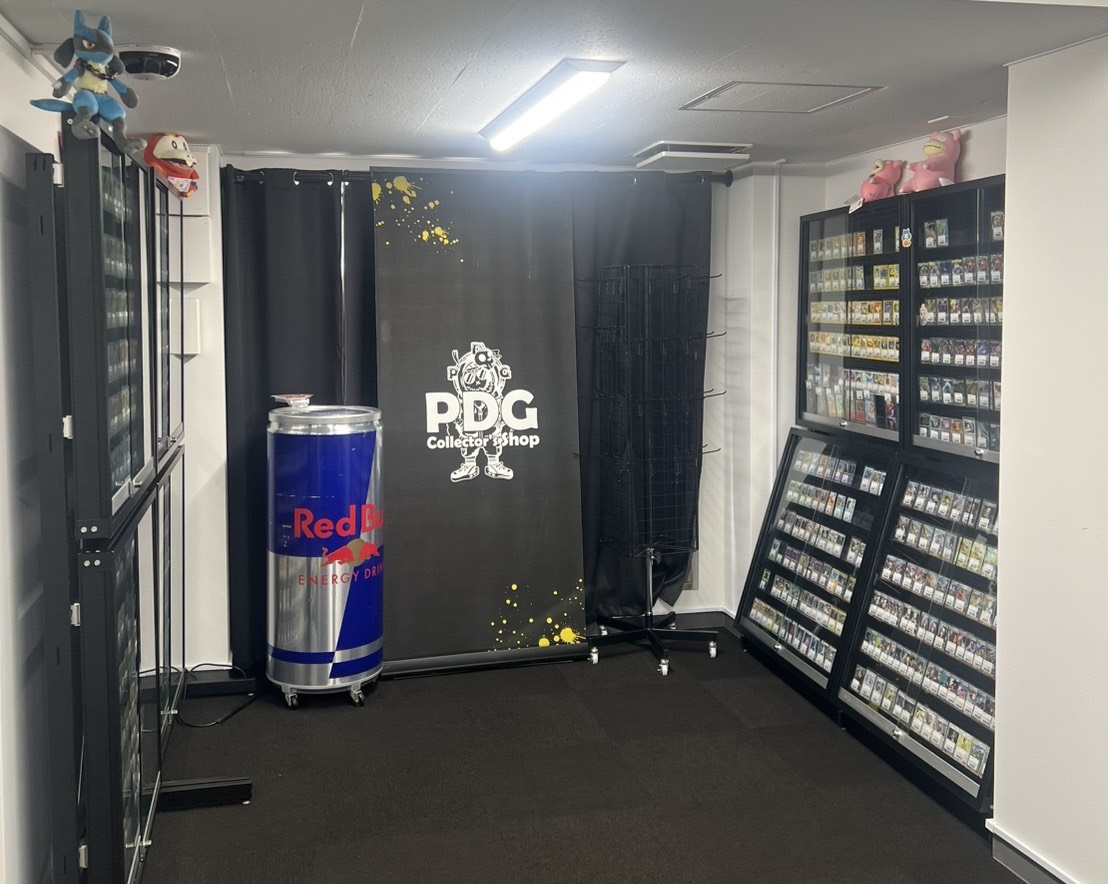 Store photo