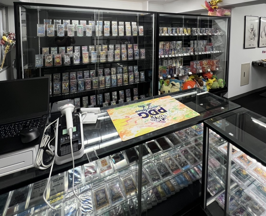 Store photo