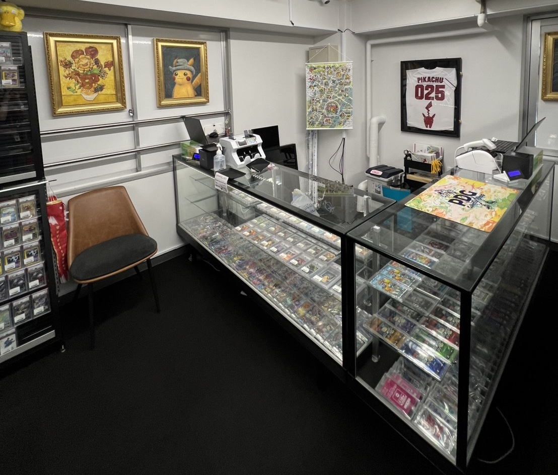 Store photo
