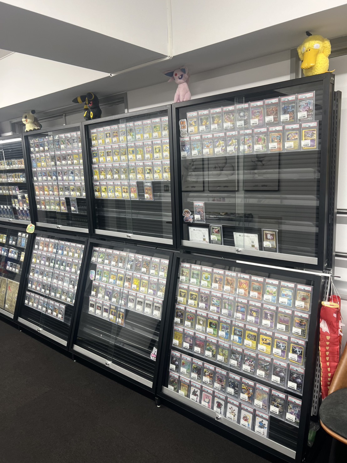 Store photo