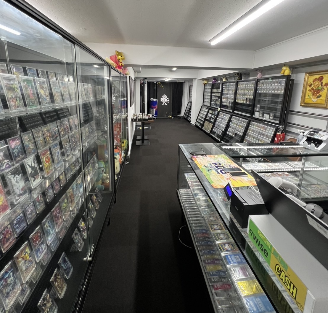Store photo