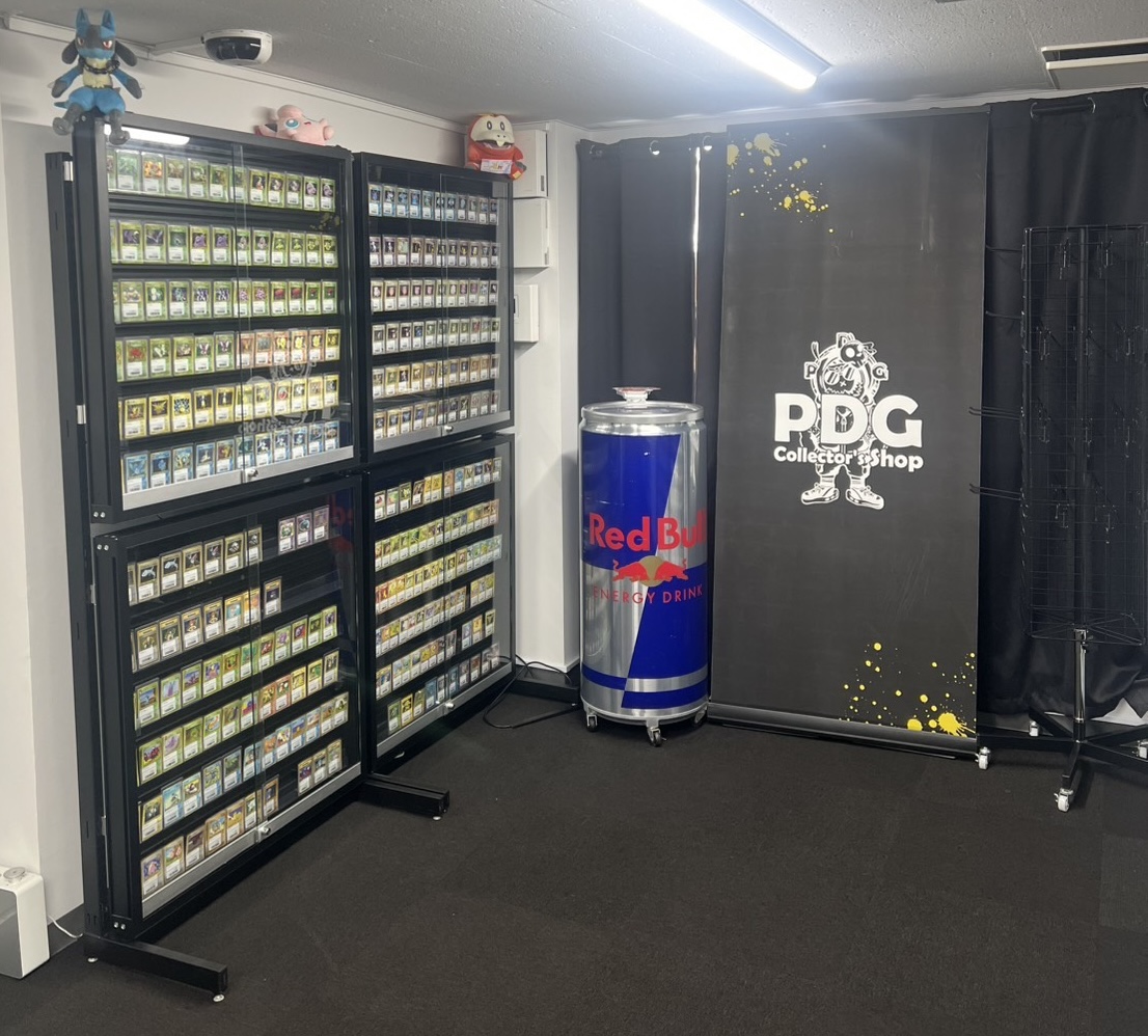 Store photo