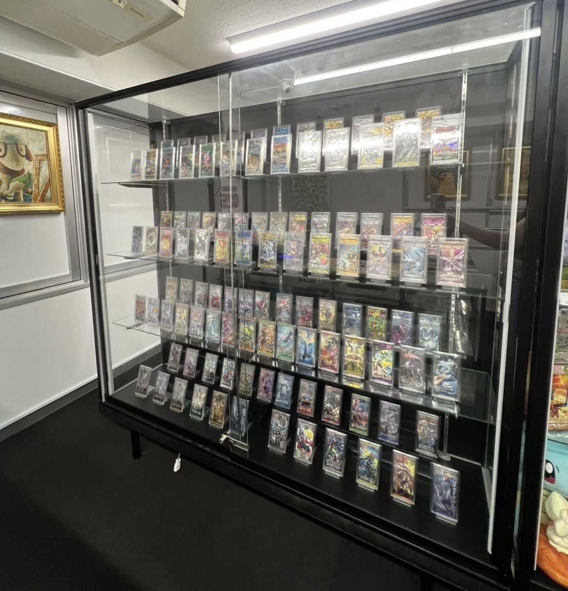 Store photo