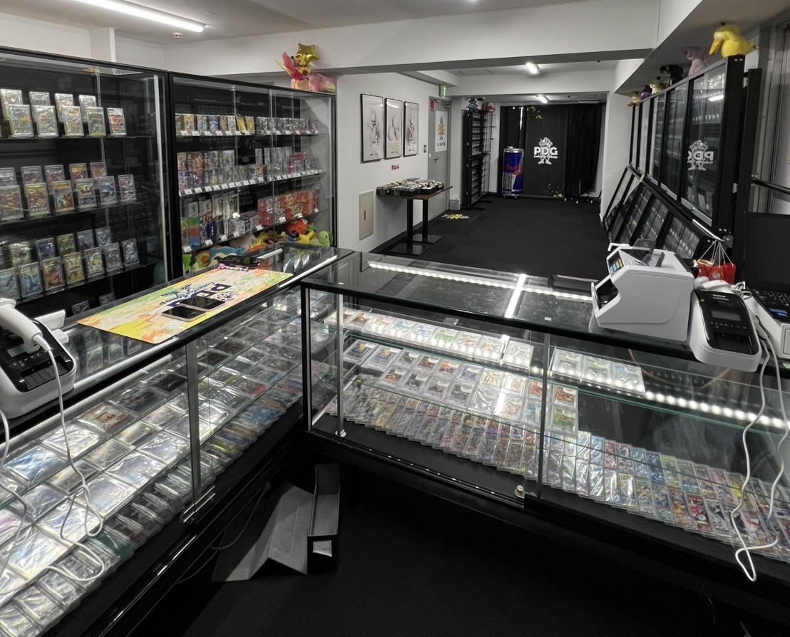 Store photo