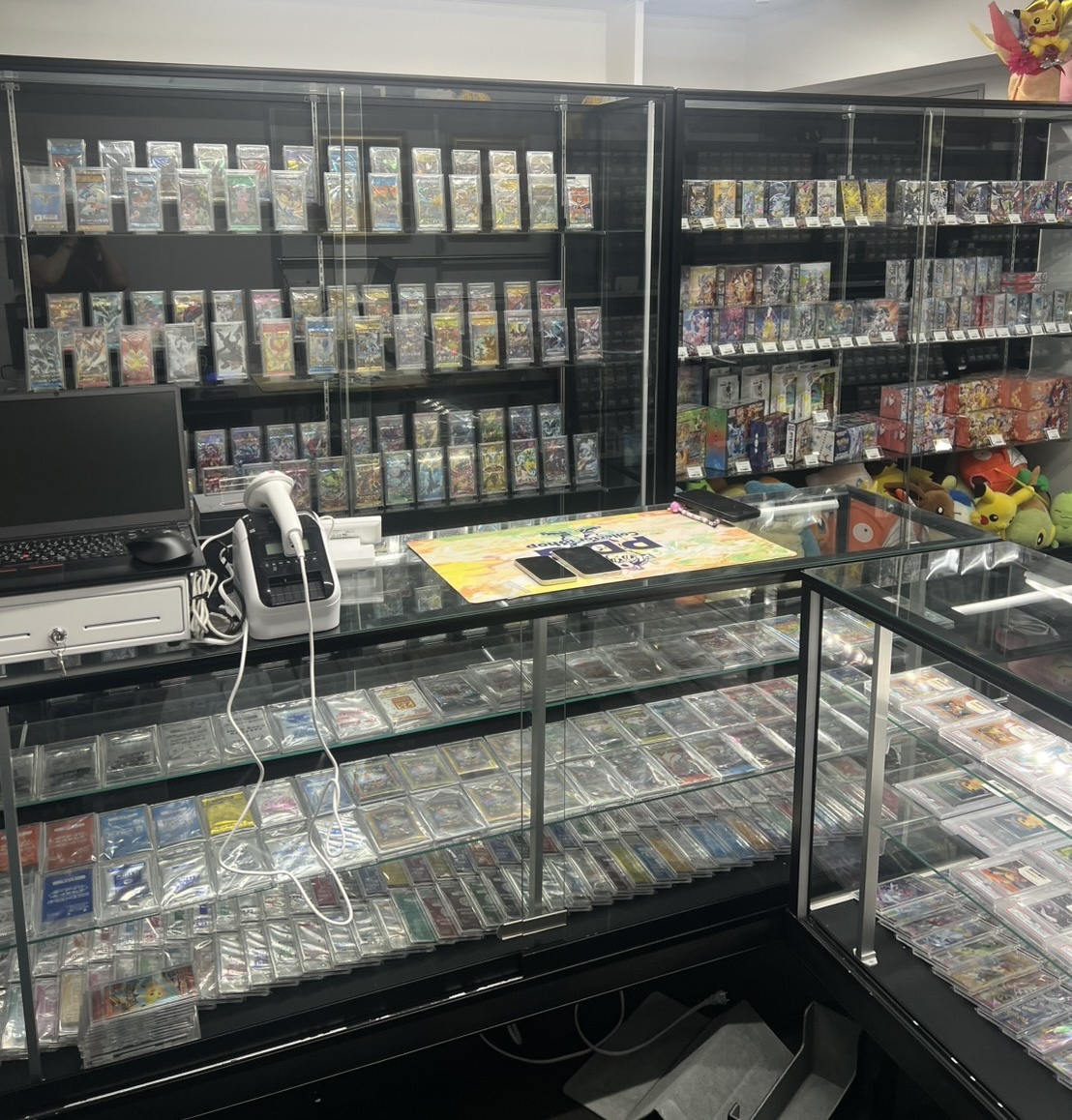 Store photo