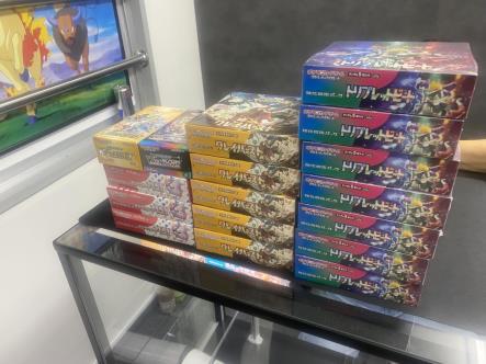Store photo