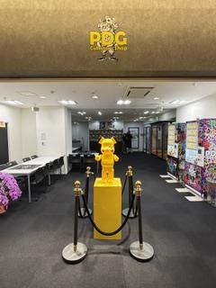 Store photo