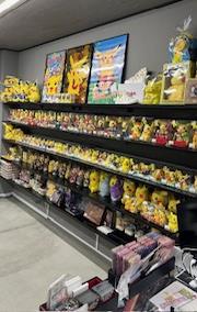Store photo